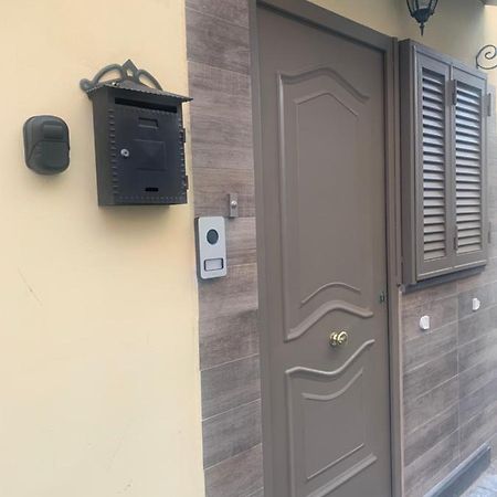 The Small House In Naples 아파트 외부 사진